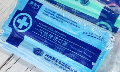 医療用マスク、医療用手術用マスク、N95、KN95 ...ばかげていますか？来て理解する